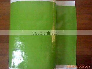 OPP color printed PE Coated Woven/non woven fabric