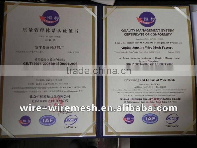 balanced weave conveyer belt mesh ( accuracy readability 1g, 0.1g, 0.01g, 0.001g, 0.0001g, 1mg, 0.1mg ) skype id