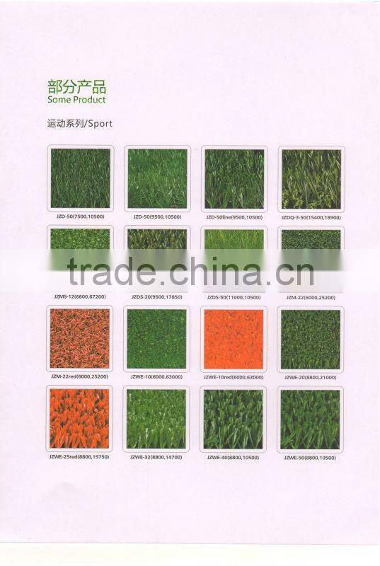 hot sell artificial turf in China