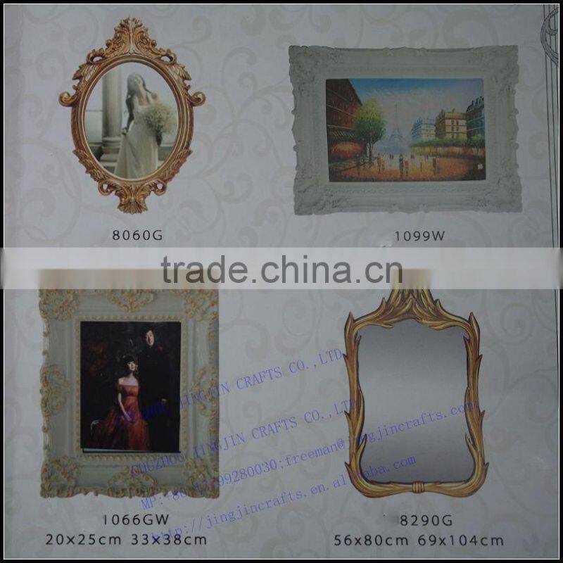 big vintage resin wall hanging photo frame