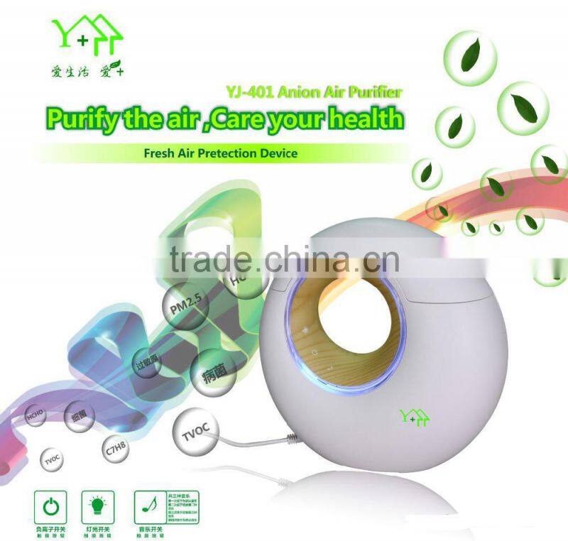 Unique new design activated carbon air filter PM2.5 air purifier filter