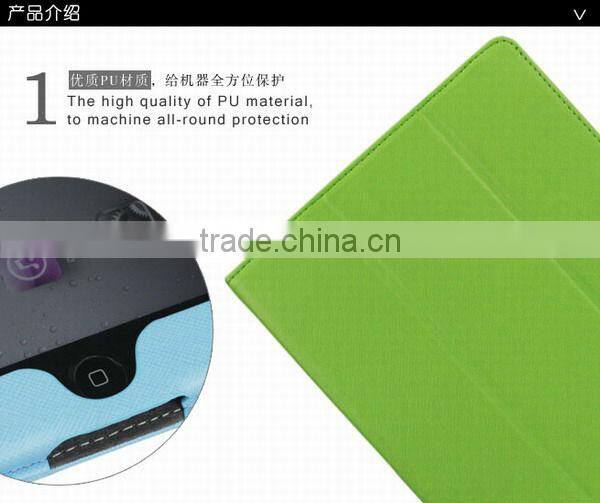 2015 best selling leather case for iPad