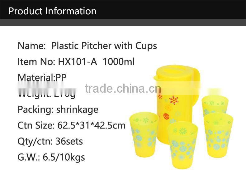 1000ml plastic water pitcher