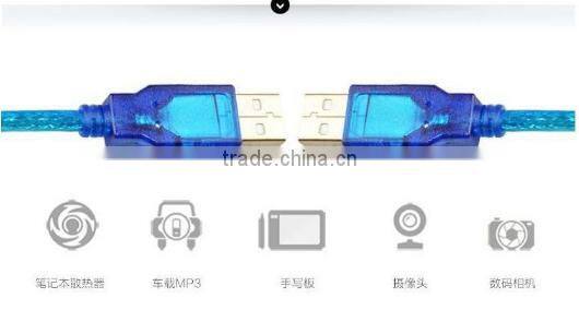 Factory Supplier USB 2.0 64 Knit Data Line Male to Male Transparant Blue Color Line