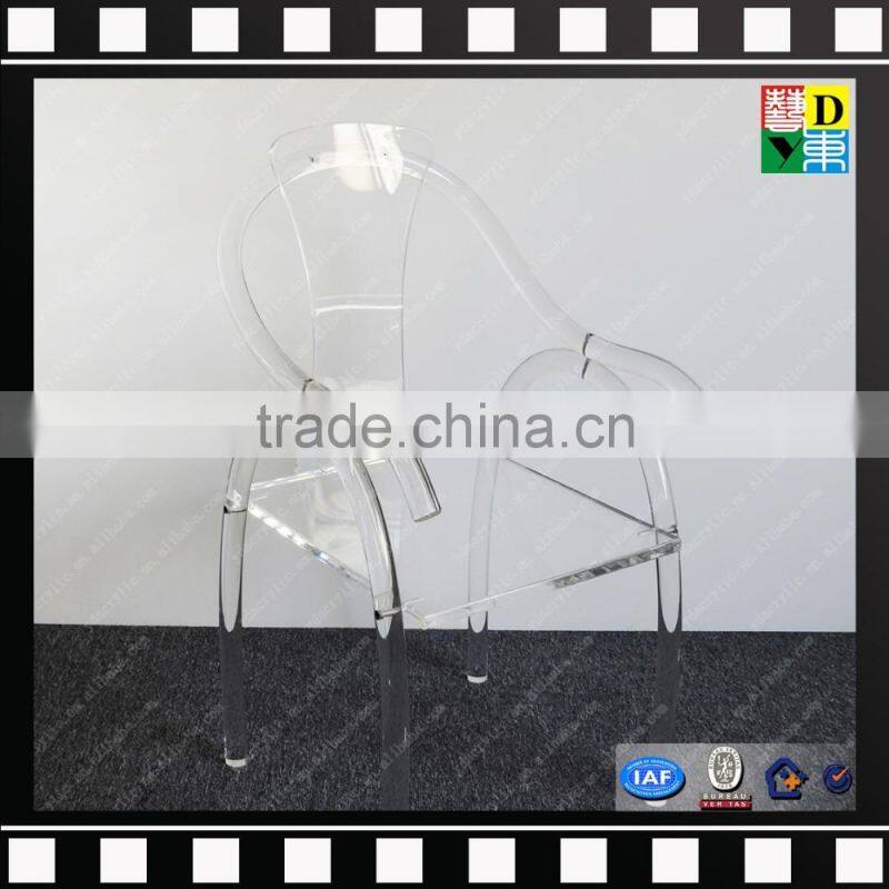 Luxury acrylic office chair clear acrylic arm-chair wholesale PMMA ghost chair from shenzhen yidong