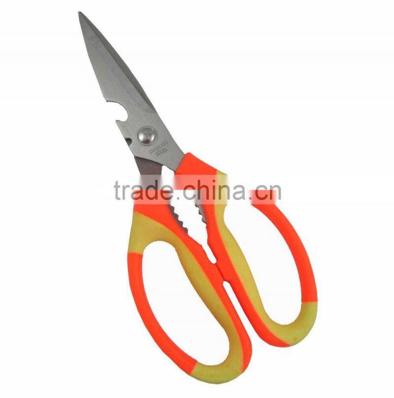 Hot Sale PP Handle Multifunctional Kitchen Scissor