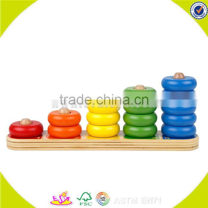 Wholesale cheap kids wooden stacking cup toy hot sale baby wooden stacking cup toy funny wooden stacking cup toy W13D079