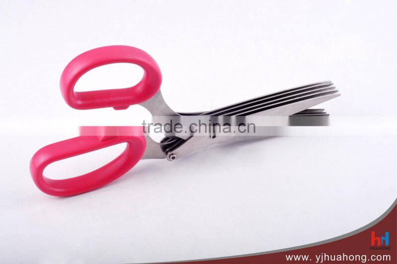 Mini Plastic Handle Shredder Scissors