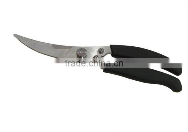 Kitchen best metal flower cutting scissors