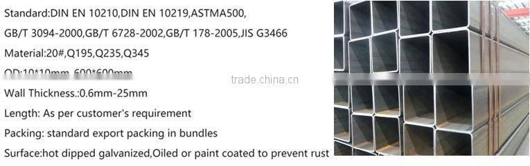 hot sale galvanized steel quare tube carbon steel pipe