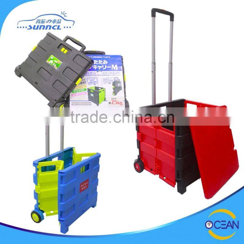 Heavy Duty New Design Multi Function Foldable Plastic Car Trunk Organizer with Wheel