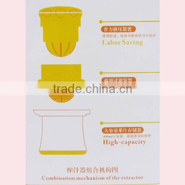 400ML New Design Multifunctional Plastic Manual FruitJuicer with Measuring Cup