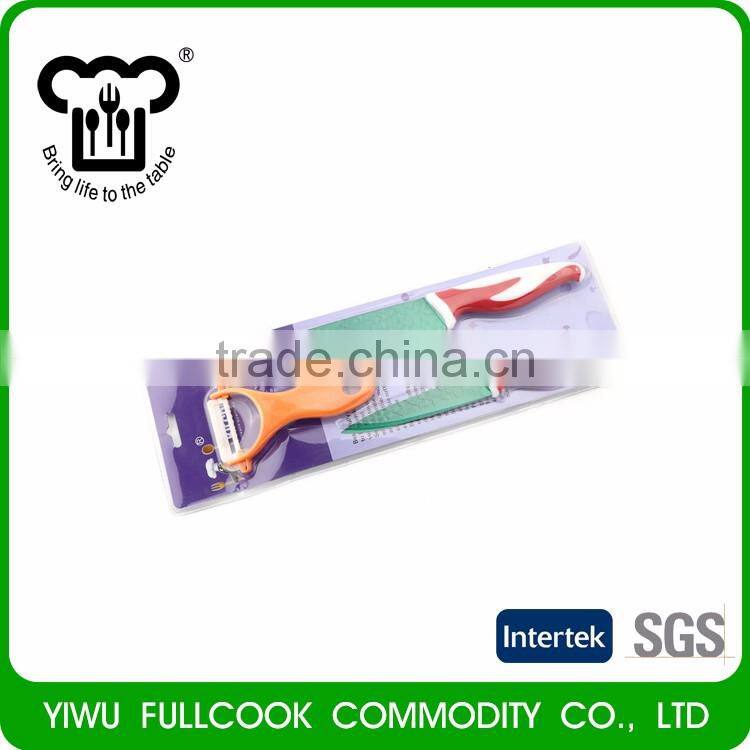 Latest arrival fish scale surface no-stick filleting knife set with peeler