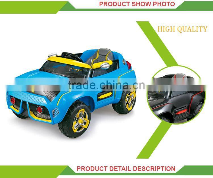 Best selling baby electric car for kids to drive