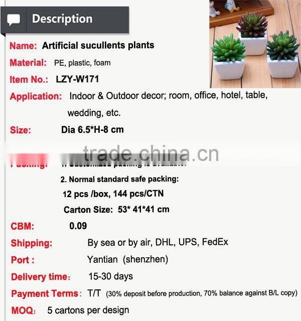 Tiny artificial succulents wholesale succulents plants