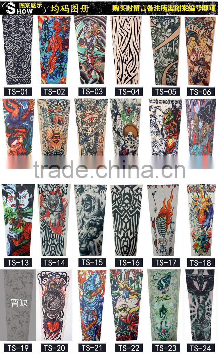 UCHOME 2014 World Cup National football artificial fashion men Arm Tattoo Sleeve For Football club