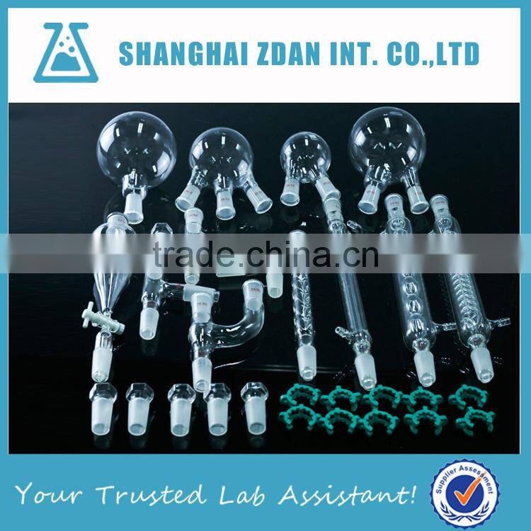 Organi Chemistry Glassware Kits for Synthesis, Extraction, Distillation & Reactions