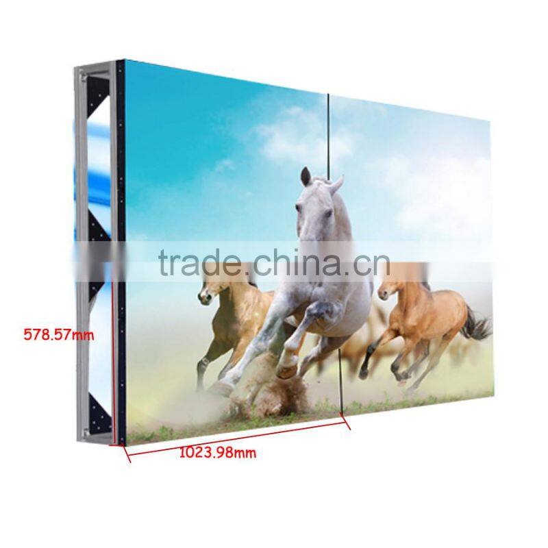 46inch interactive hdmi video wall controller(HQ460-V,2X2 models,5.3mm or 6.7mm)