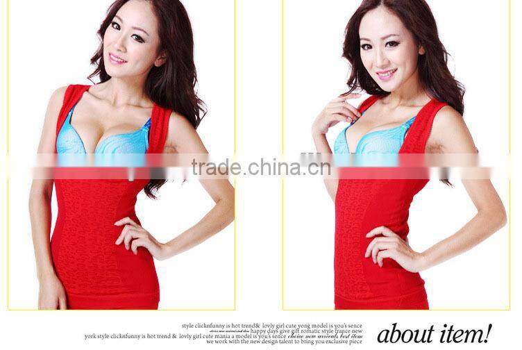 fashion seamless fir slim body shaper