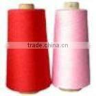 polyester spun yarn in raw white and dyed from 8s to 40s/1