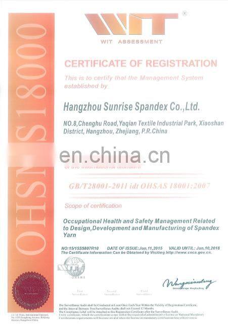 Hangzhou sunrize brand spandex yarn
