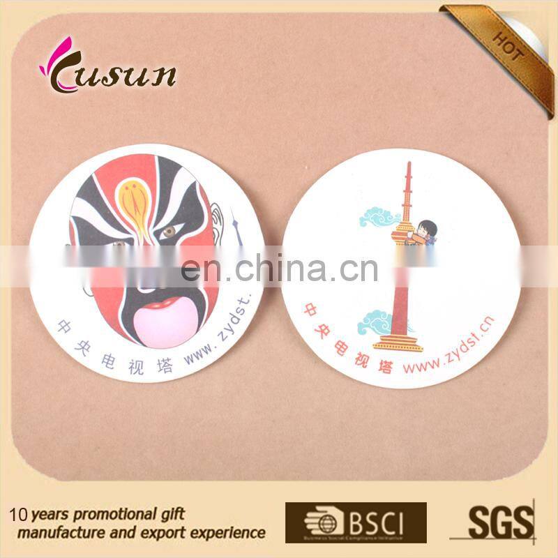 personalized cheap paper beer coaster