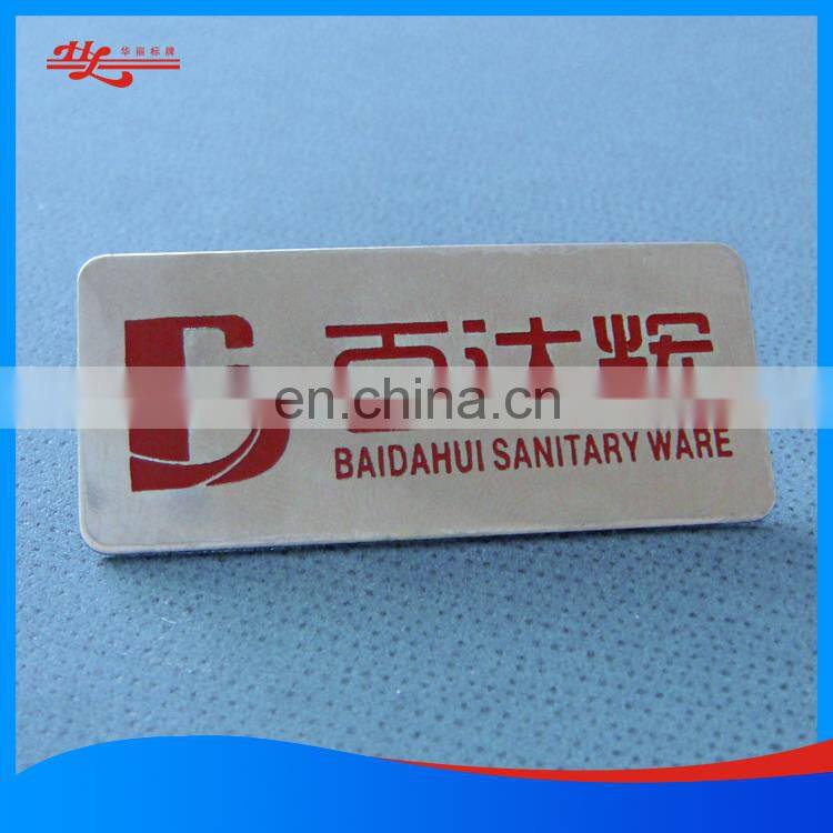 OEM etching and printing metal nameplate for industrial
