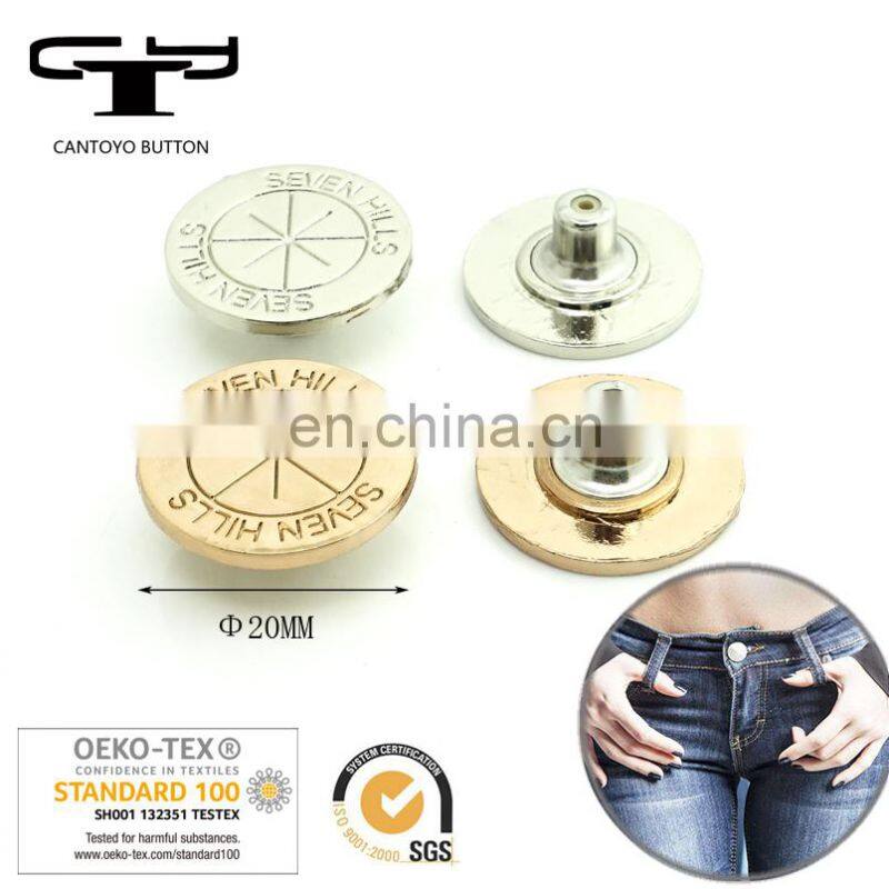 Gold plated shank button brass jeans button custom embossed vintage brass denim jeans buttons and rivets