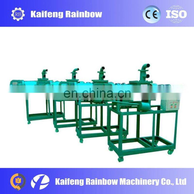 Hot Sale Cow Manure Dewater Machine/water separator machine