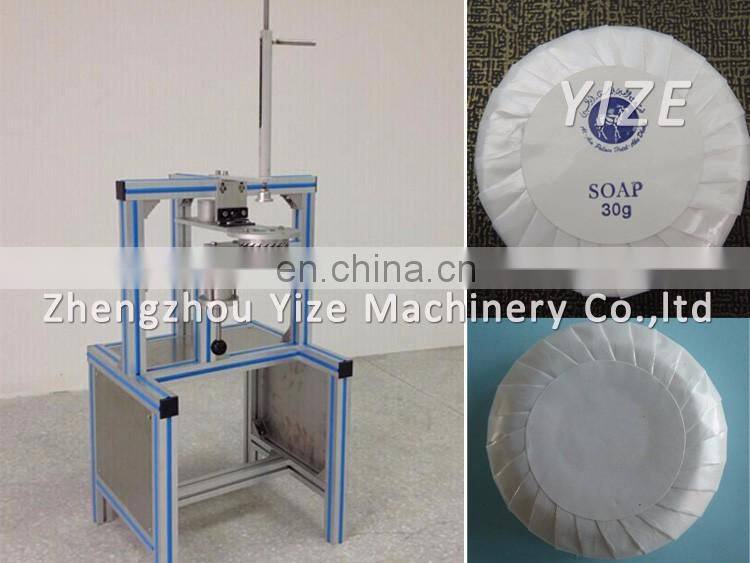 Automatic Pleat Soap Wrapping Machine Soap Box Packaging Machine