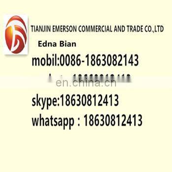 China suppliers steel list a572/q235 stainless steel with low steel price per kg