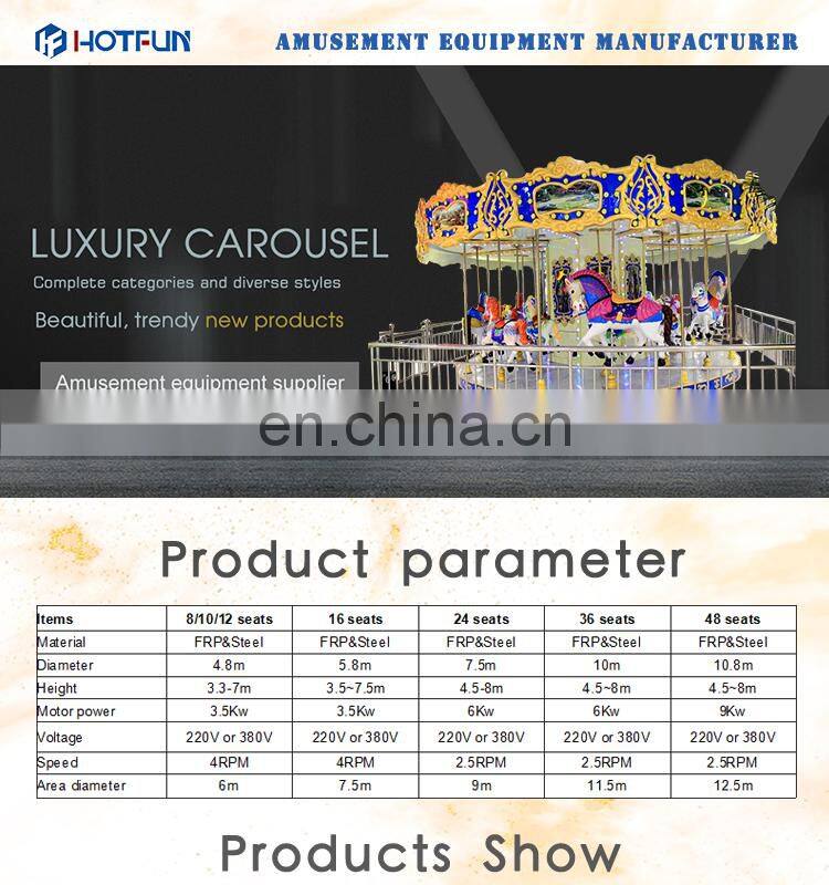 Indoor Commercial Amusement Park City park Zoo Carousel Rides For Sale Price