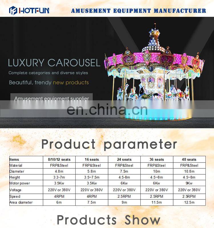 Factory Product Supply 16 Seat Mini Merry Go Round For Sale Price