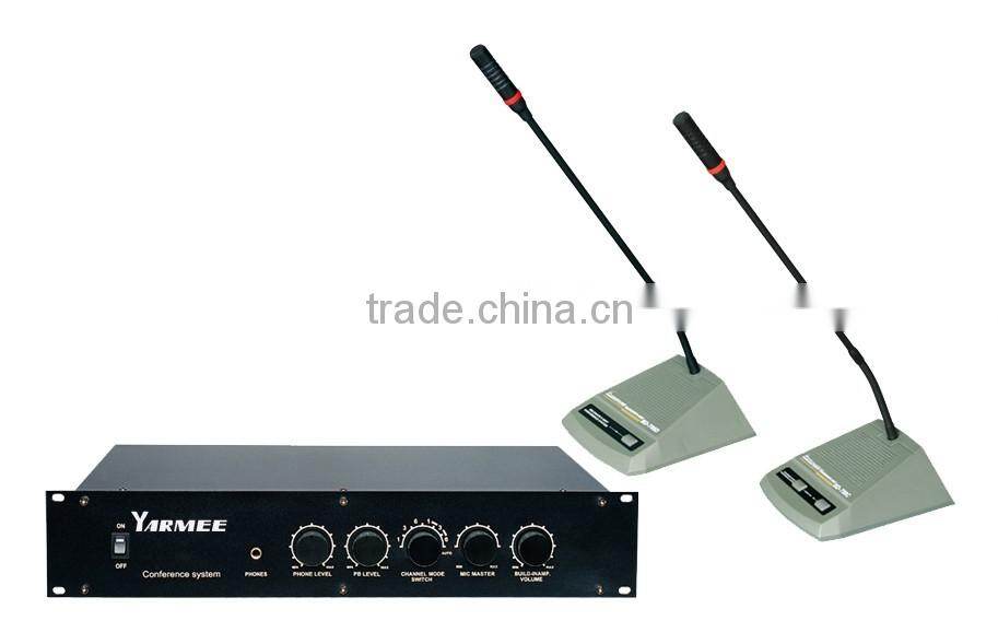 Basic disscussion conference microphone system, conference room equipment