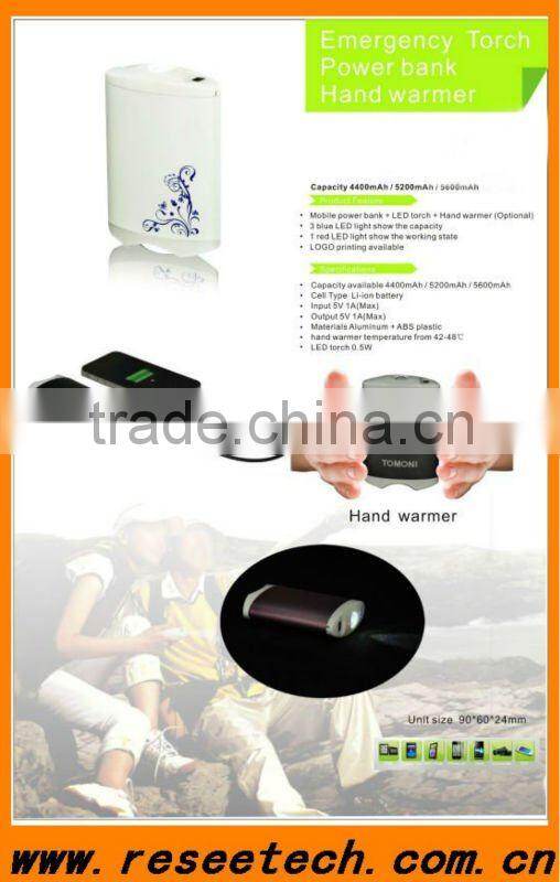emergency charger hand warmer power bank