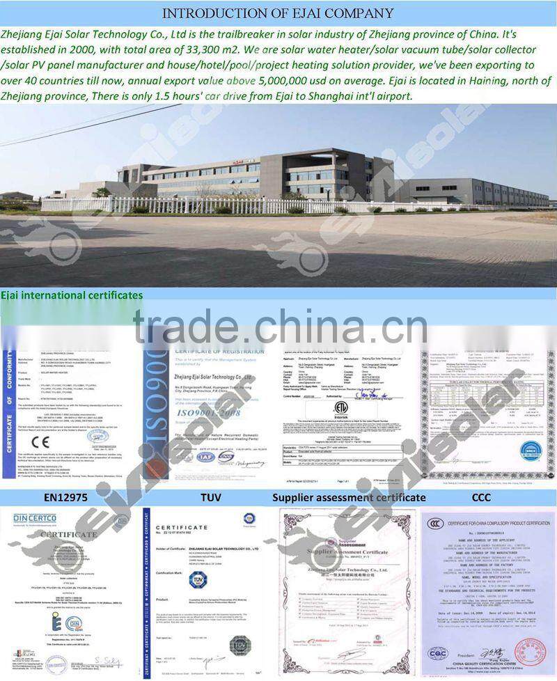 2016 200L solar water heater with CE, ISO CCC certificates