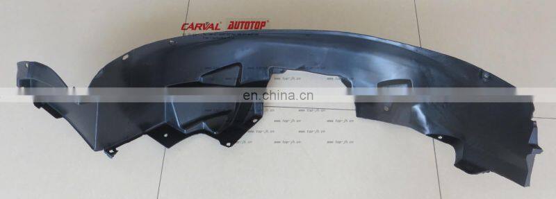 CARVAL JH AUTOTOP FRONT INNER FENDER FOR LACETTI 03/OPTRA 03 R 96548778 L 96548777