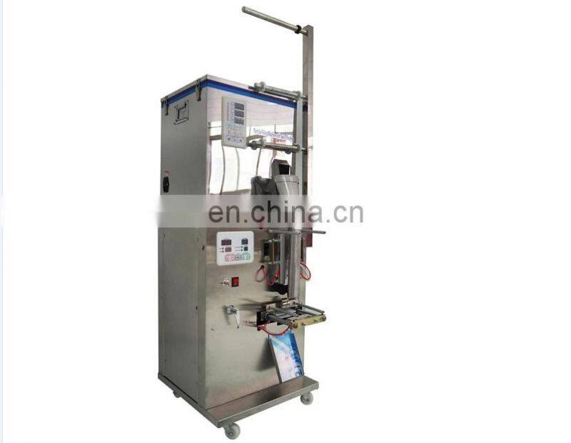 Back Sealing Metal Parts Granule Bag automatic Packing Machine