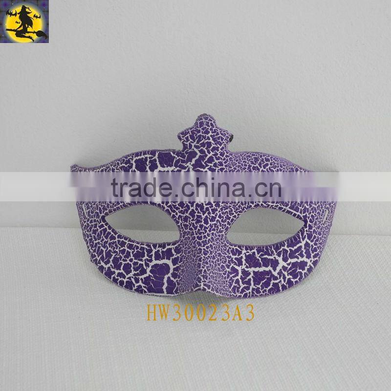 Black Plastic Halloween Eye Mask with Beeds Decoration