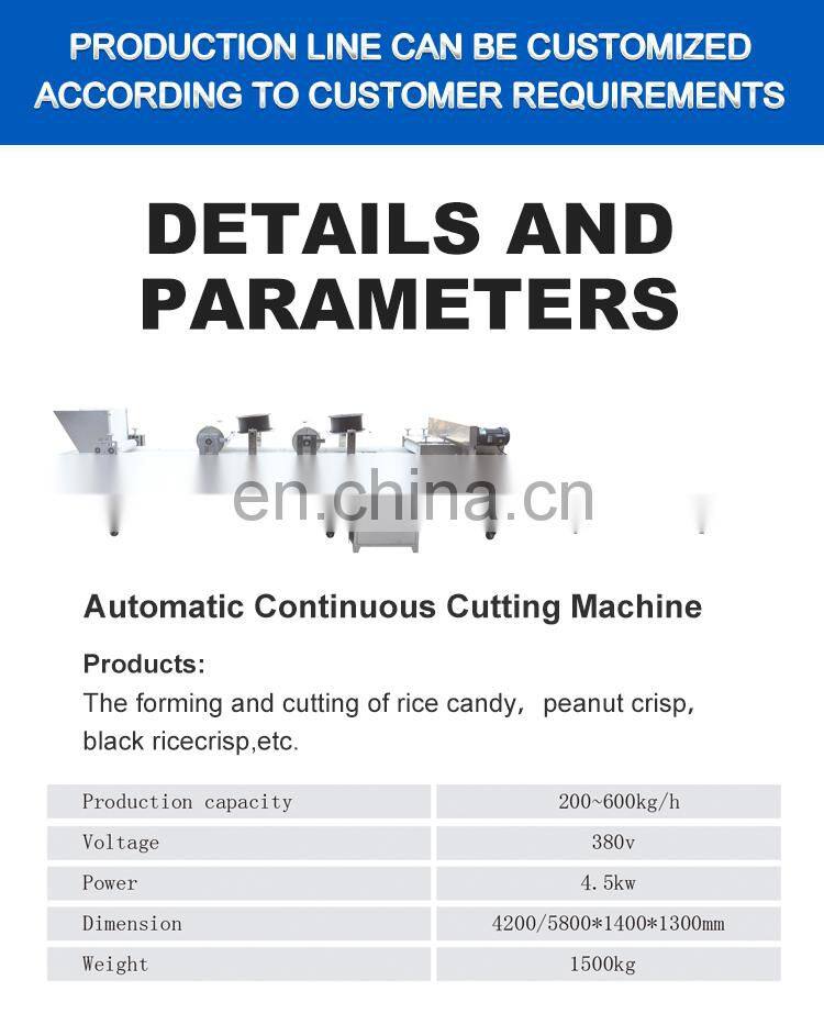 Nut bar making machine  / cereal bar forming cutting machine / cereal bars cutting machine