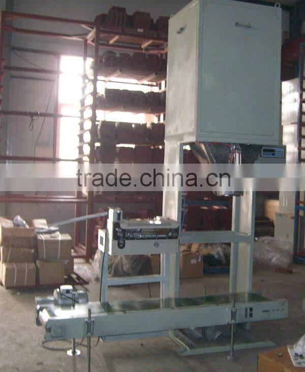 pellet packing machine/automatic package machine