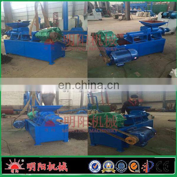 4-6 t/h Running speed 40-50 r/min pini kay briquette machine with ISO CE 008615039052281