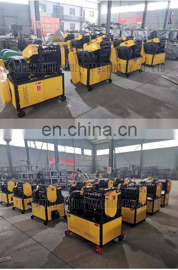 High quality small scrap rebar straightening machine for sale