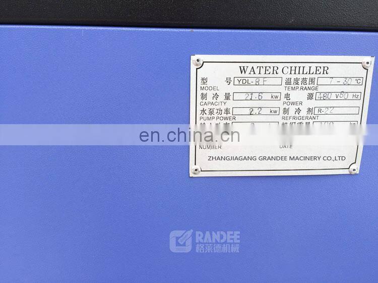 Air Cooled Water Chiller 10 Ton Price/Beverage mixing system cooling
