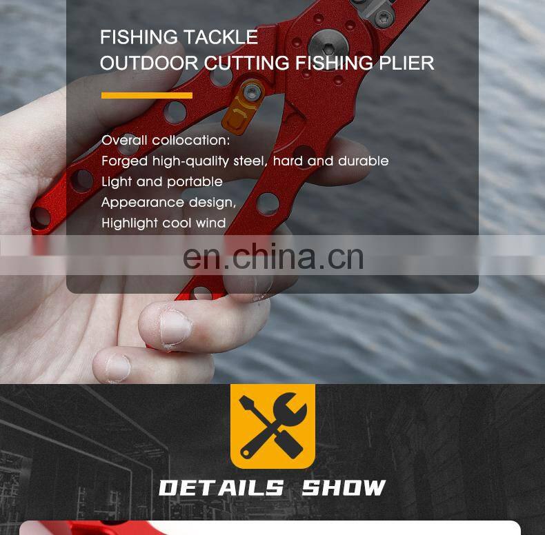 New Aluminum Alloy Outdoor Fishing Tools High Quality Luya Pliers Hook Hook Portable Pliers