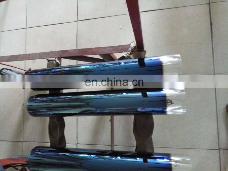Three target large diameter solar vacuum tube for solar cooker