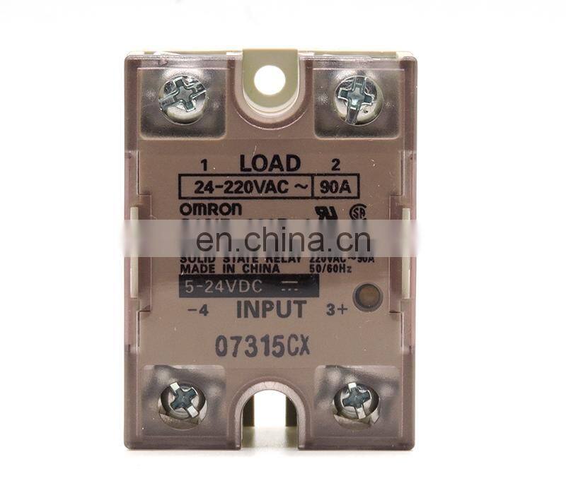New Omron Solid state relay(SSR) solid state relay dc 15a omron G3PE-525B-2 12-24VDC G3PE525B21224VDC