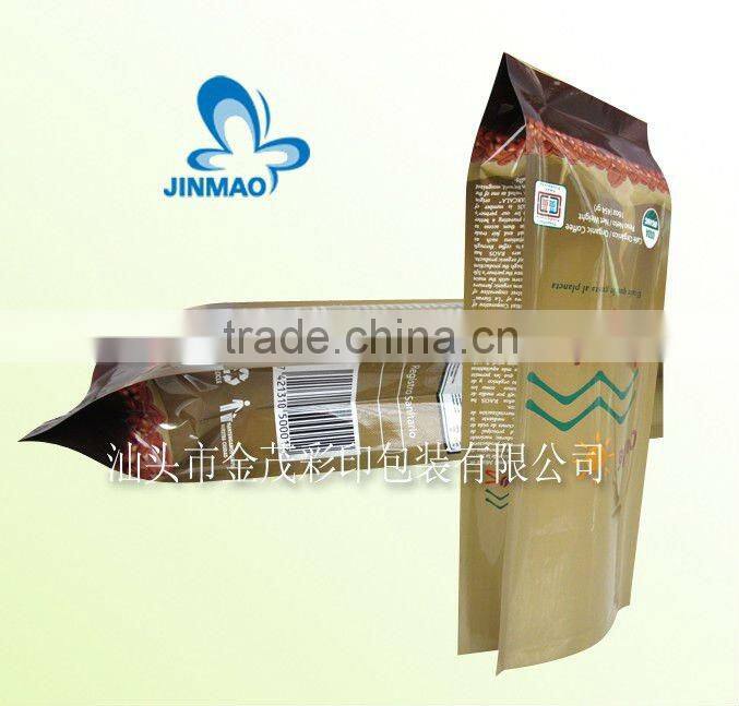 Food grade plastic bag for tea packaging