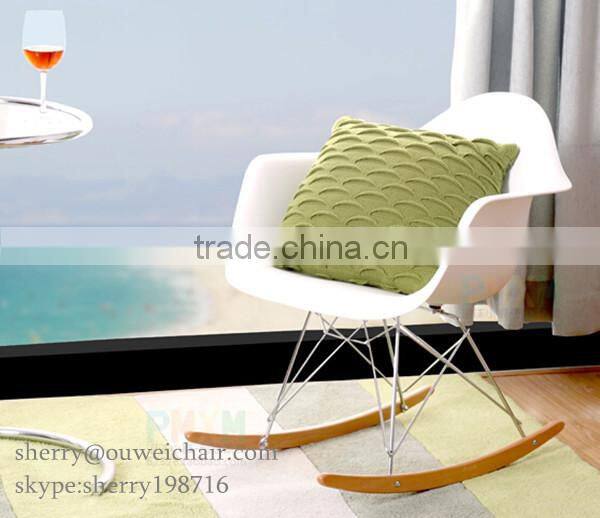 Replic comfortable rocker chair