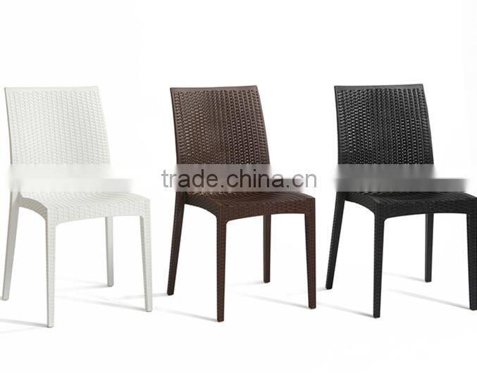 injection plastic rattan pattern chair